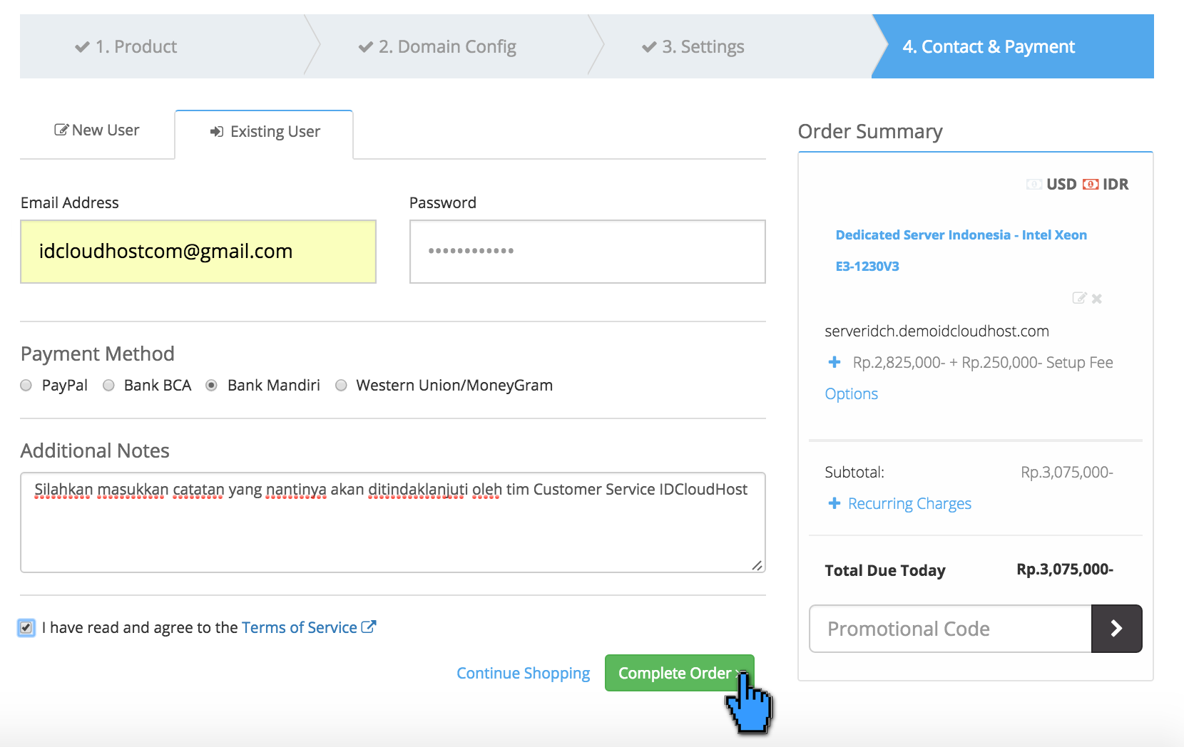 Cara Order Layanan Dedicated Server 6