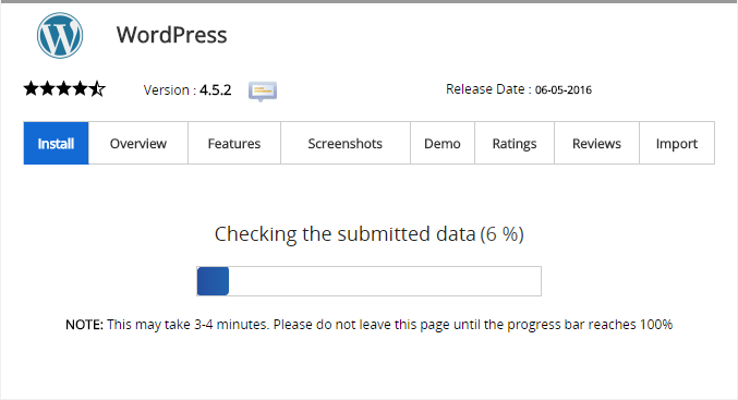 Cara instalasi wordpress di cPanel 12