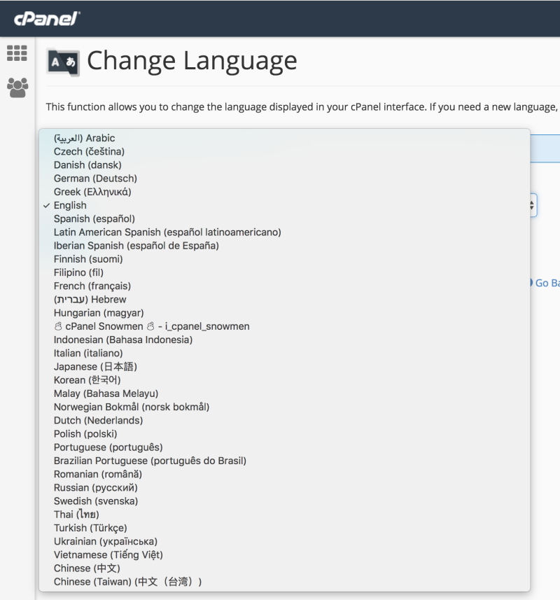 cara-mengubah-bahasa-interface-cpanel