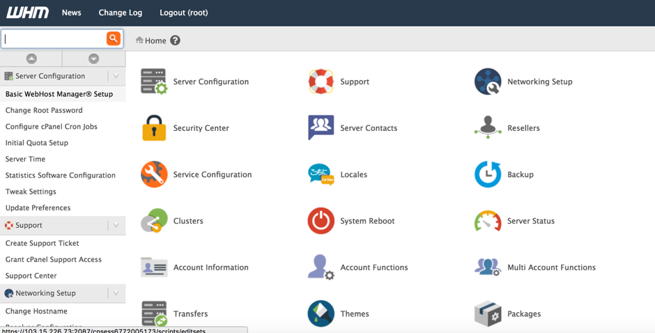 Tutorial Cara Ubah Password cPanel Account di WHM
