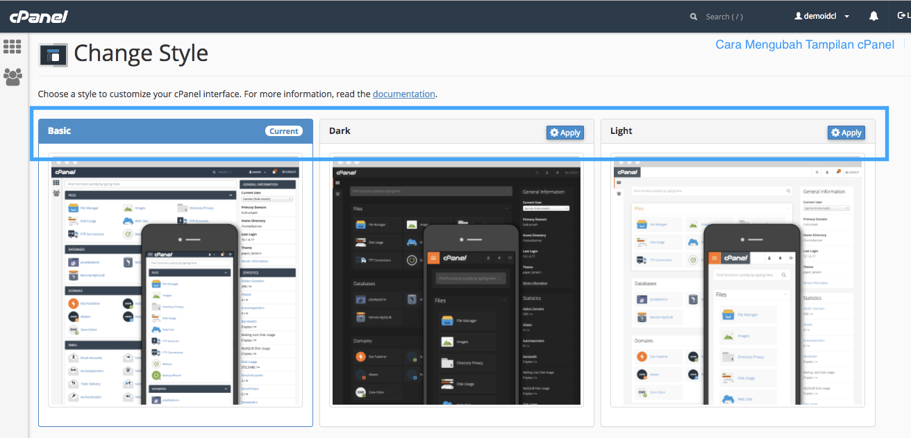 Cara Mengubah Tampilan cPanel