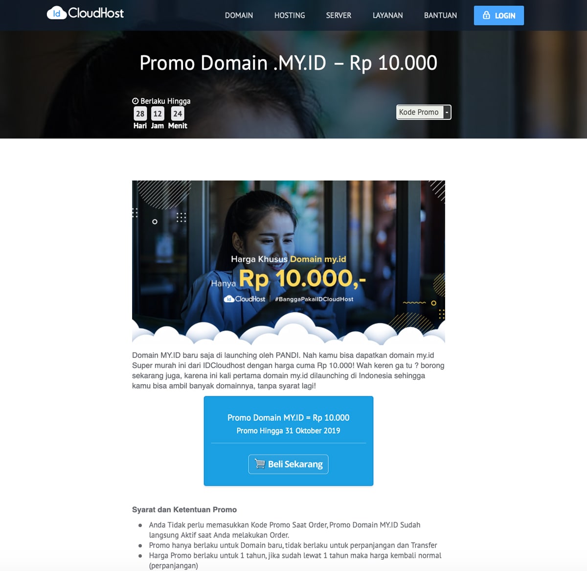 Mengenal Apa itu Landing Page, Jenis, Manfaat, dan Contohnya | IDCloudHost