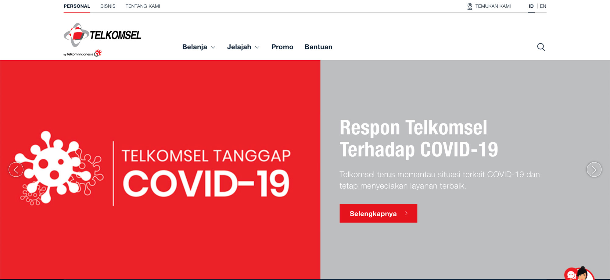 Cara Mengaktifkan Kuota Gratis Telkomsel 30 GB dengan Mudah dan Cepat | IDCloudHost