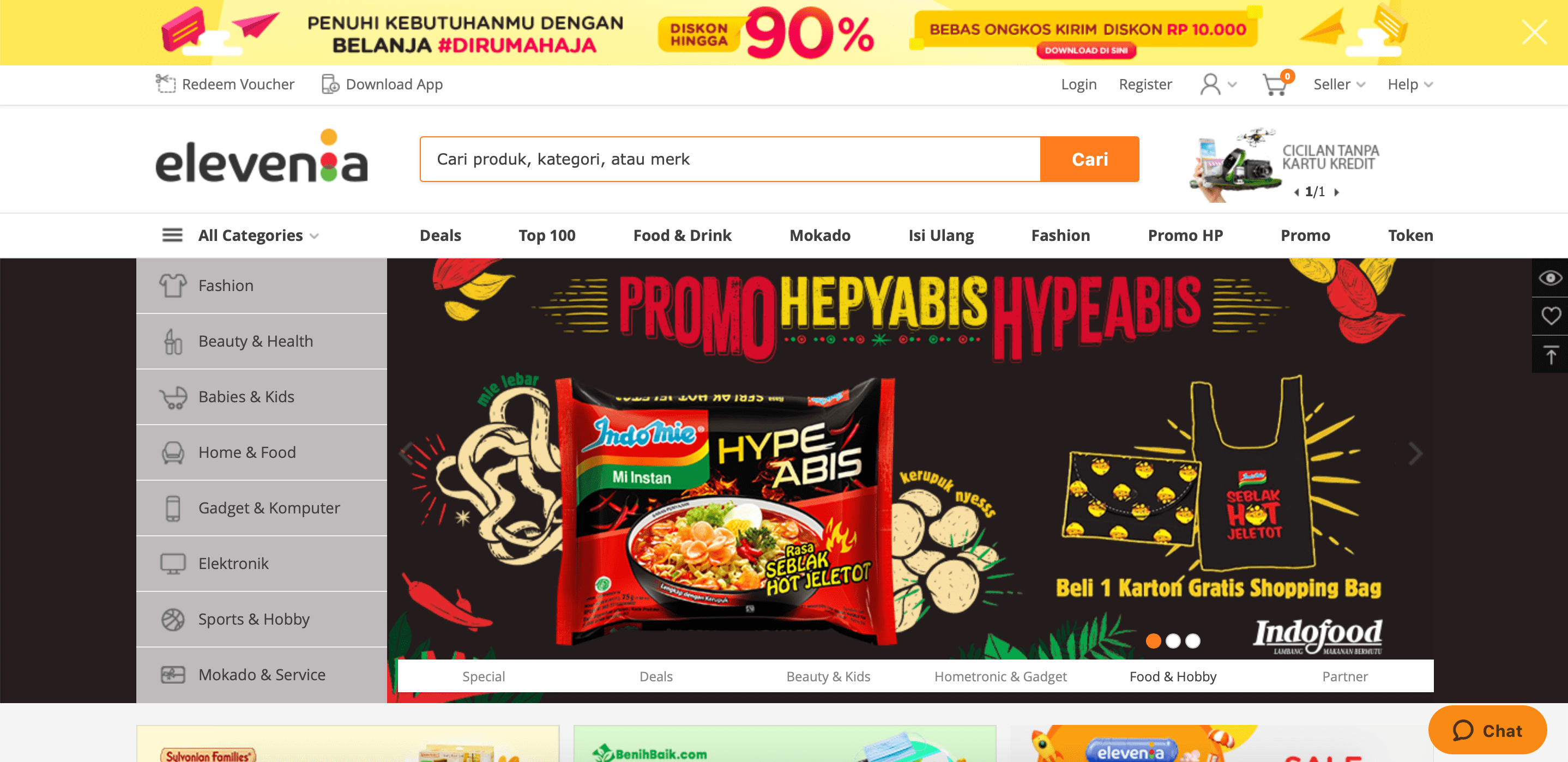 Kumpulan Website Belanja Online Terbaik dan Termurah di Tahun 2020 | IDCloudHost