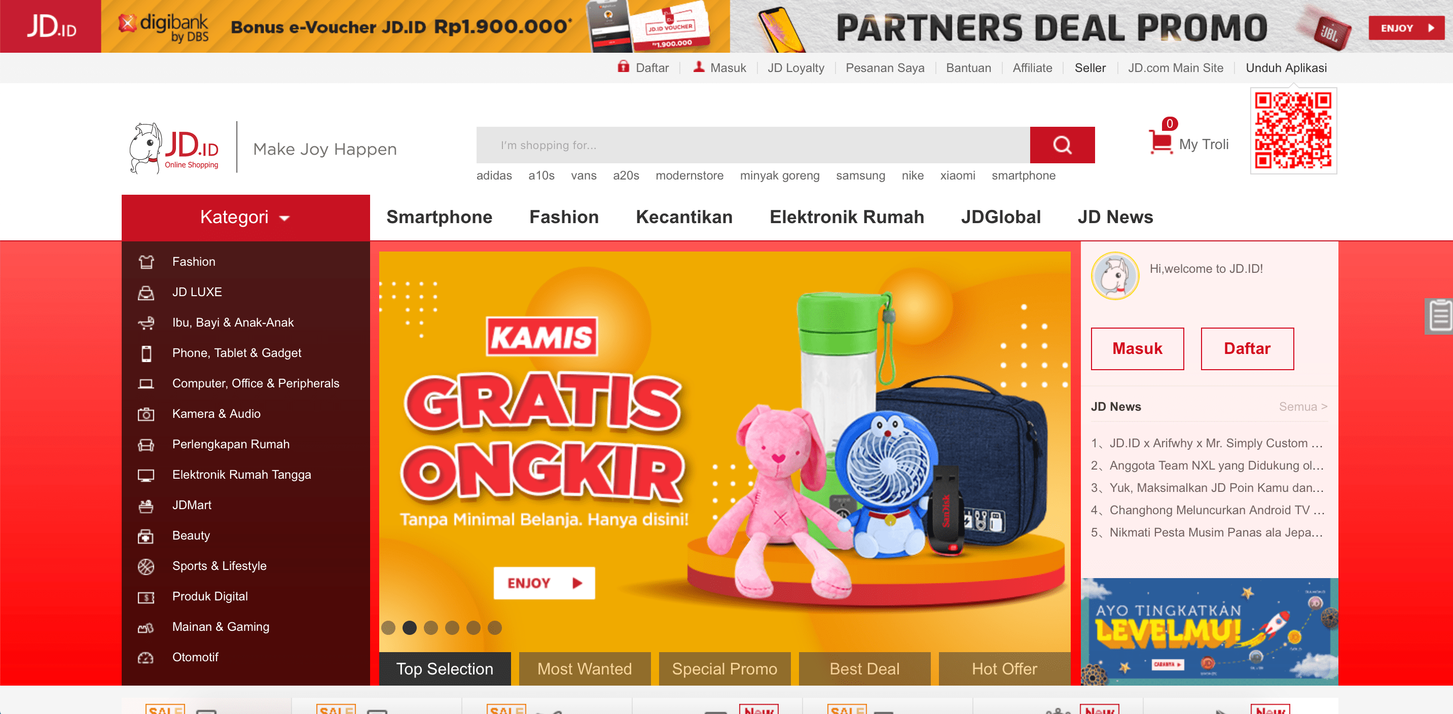 Kumpulan Website Belanja Online Terbaik dan Termurah di Tahun 2020 | IDCloudHost