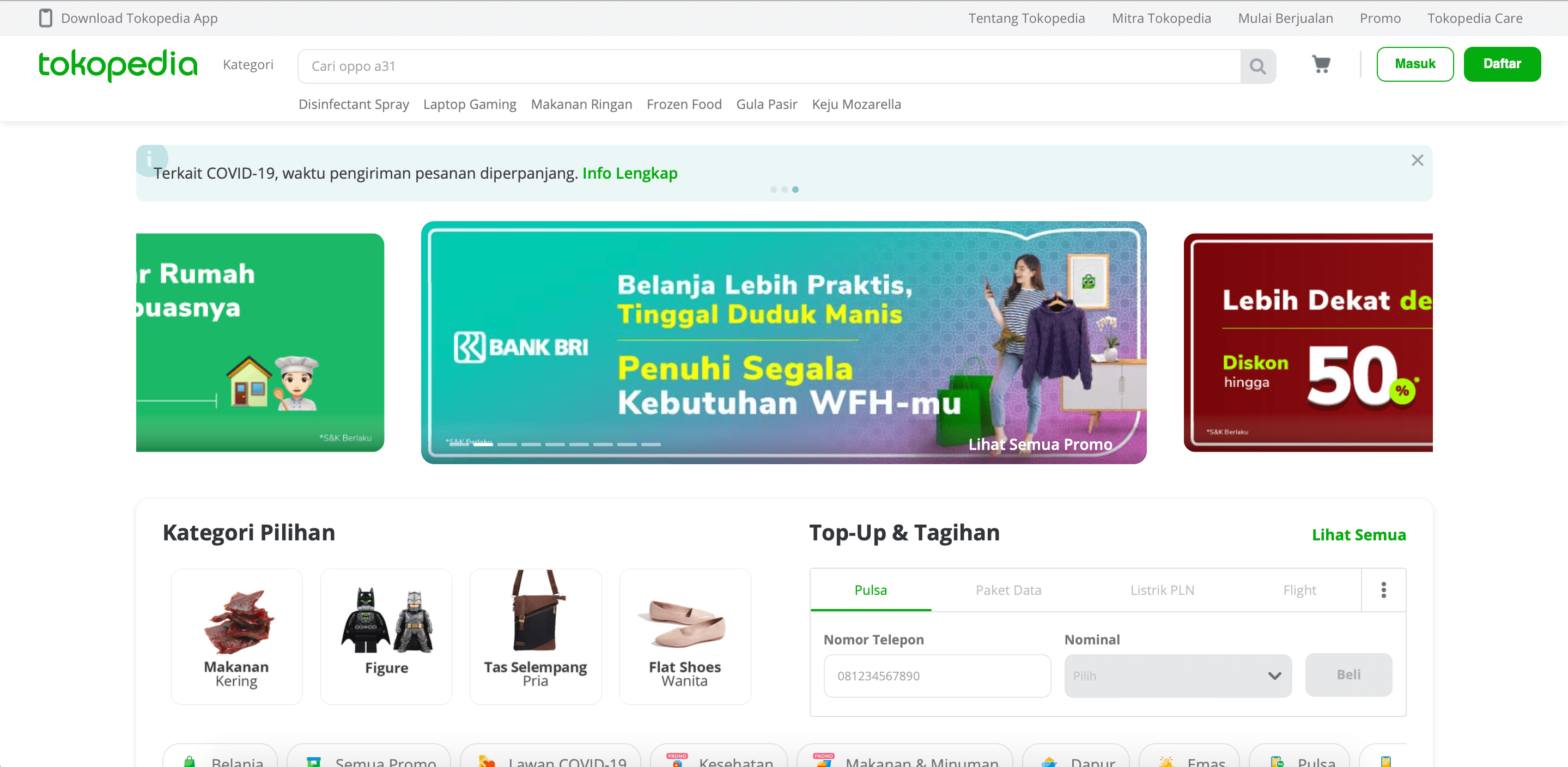 Kumpulan Website Belanja Online Terbaik dan Termurah di Tahun 2020 | IDCloudHost