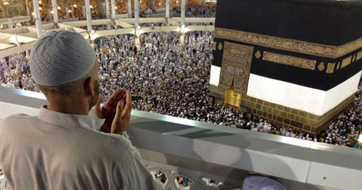 Cara Bisnis Travel Umroh dan Haji : Syarat, Tips & Trick, Contohnya | IDCloudhost