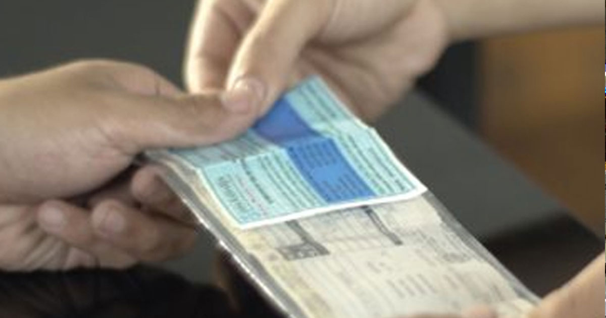 Cara Membuat STNK Motor & Mobil : Tips & Trick Serta Cara Memperpanjang STNK | IDCLoudHost