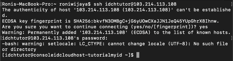 Cara Melakukan Building / Instalasi Server Private Cloud dengan Menggunakan OS CentOS | IDCloudHost