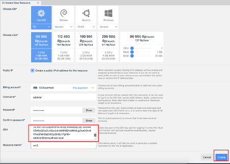Cara Membuat dan Menggunakan SSH Keys Pada Server Private Cloud