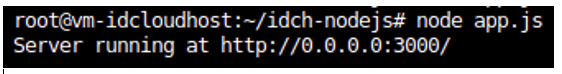 Cara Menggunakan Node js pada Layanan Private Cloud IDCloudHost